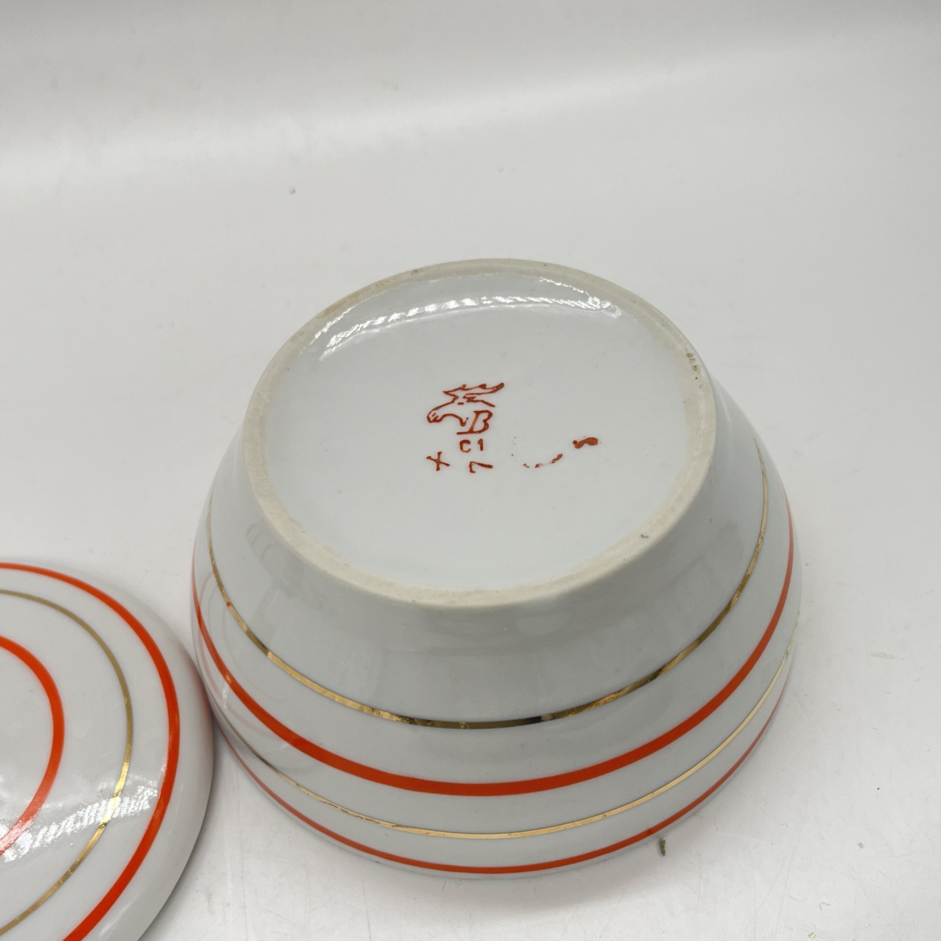 Сахарница из сервиза "Радиоволны", фарфор, деколь, золочение, Дмитровский фарфоровый завод (ДФЗ Вербилки), СССР, 1960-1980 гг.