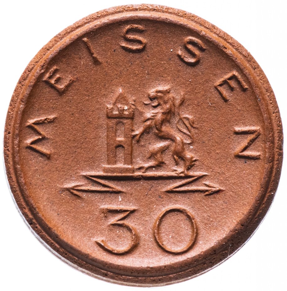 Нотгельд Германия (Мейсен) 30 пфеннигов 1921
