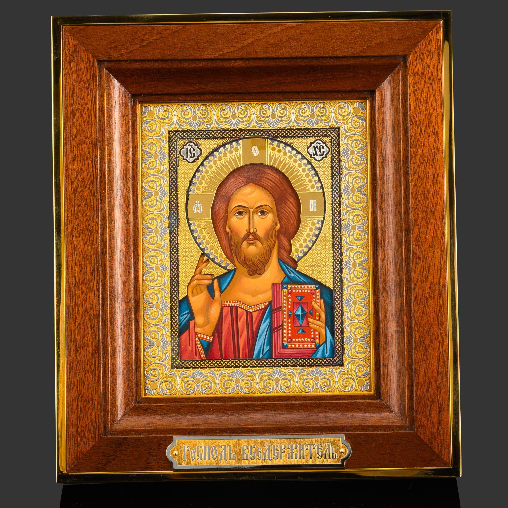 Икона "Господь Вседержитель", латунь, золочение, серебрение, никелирование; дерево, левкас, темпера; в подарочном деревянном футляре с бархатным ложементом, Российская Федерация, 2014 г.