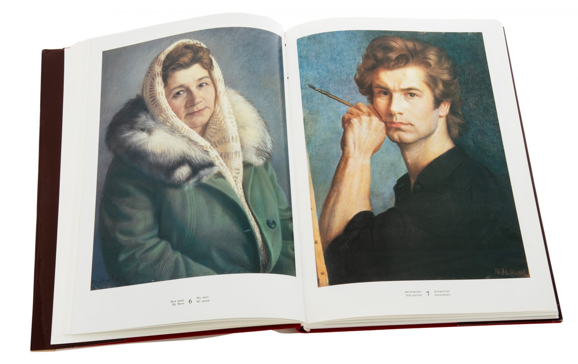 Ю.И.Селезнёв "Александр Шилов, живопись, графика", 3е издание, издательство "Изобразительное искусство", СССР, 1990 г.