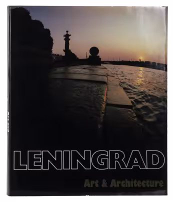 Книга «Leningrad. Art&Architecture» с суперобложкой в картонном футляре, Издательство «Аврора»