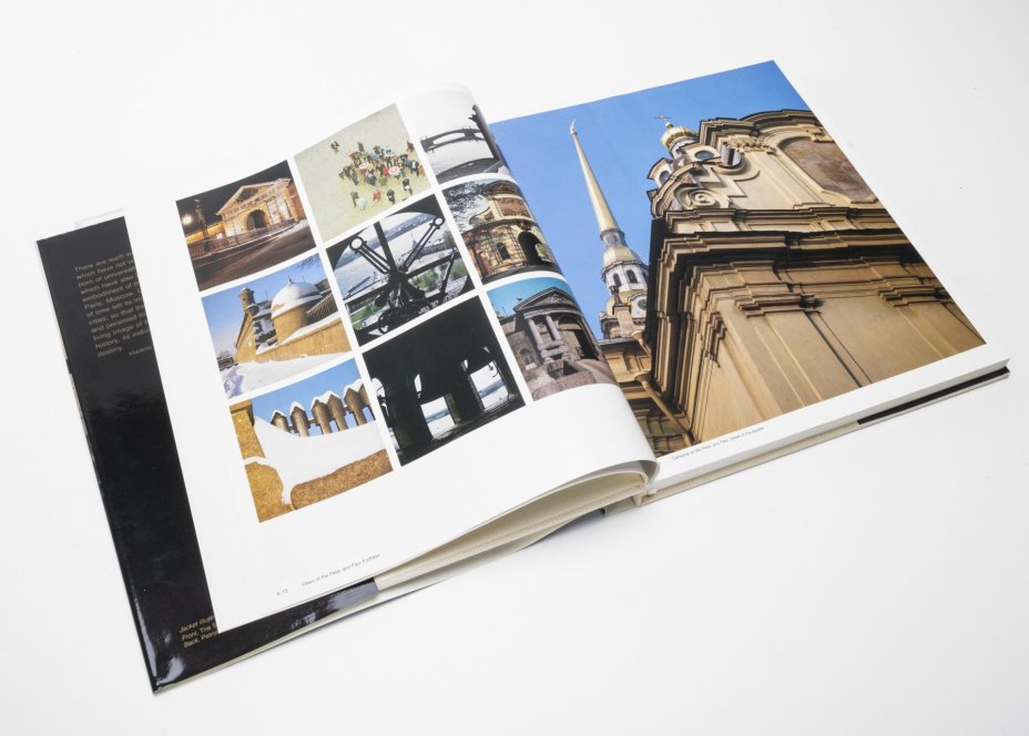 Книга «Leningrad. Art&Architecture» с суперобложкой в картонном футляре, Издательство «Аврора»