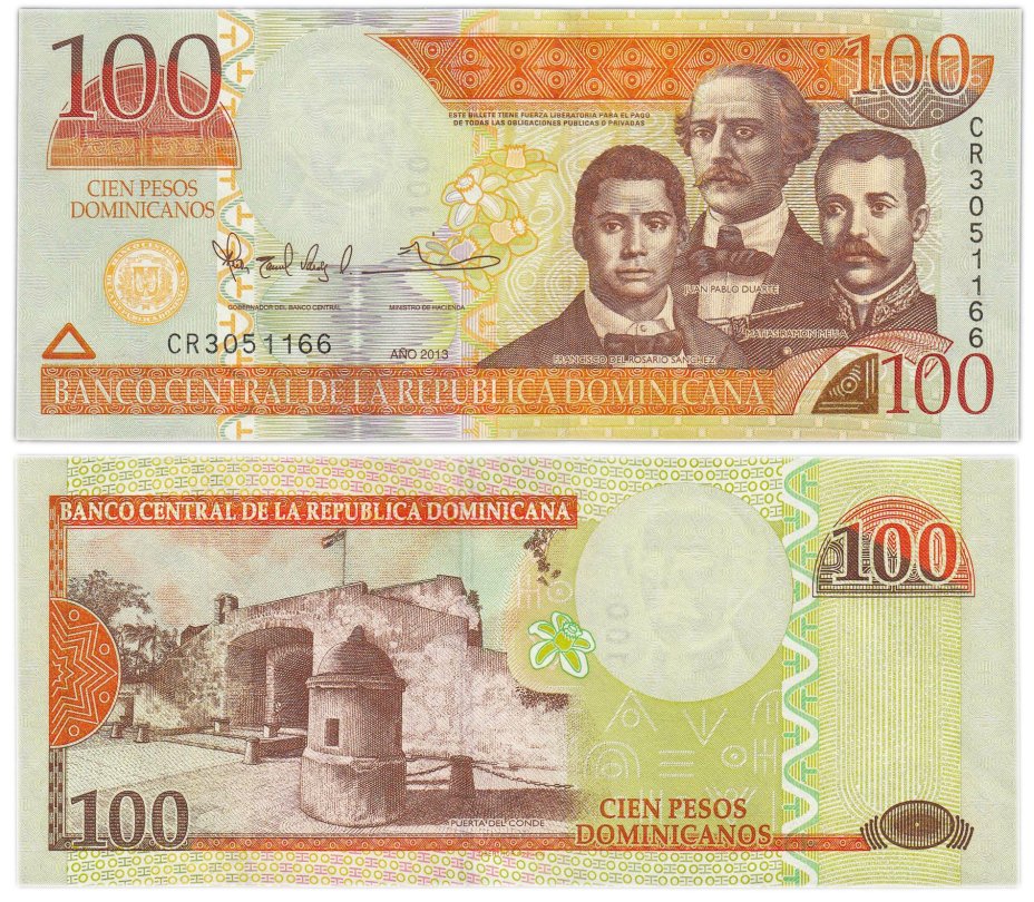 Доминиканская республика 100 песо 2013 (Pick 184c)