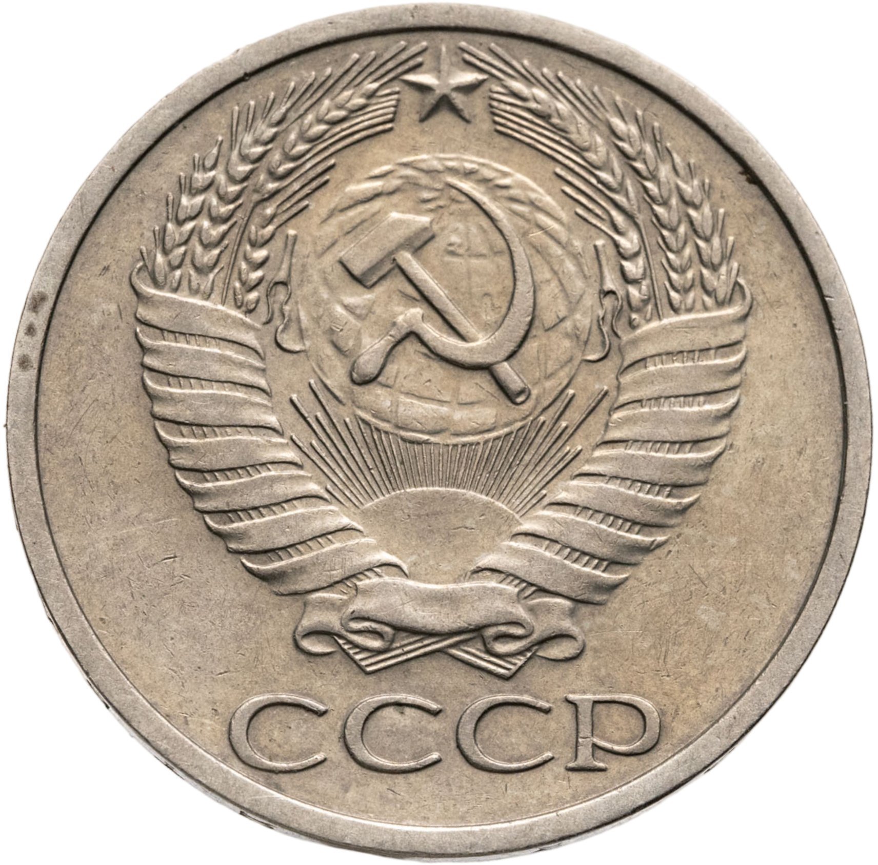Трио чайное, украшенное цветочным декором, Spezial Eisenberg Porzellan (SEP)