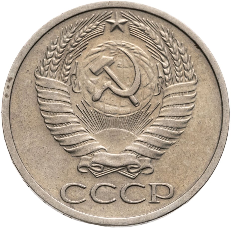 Трио чайное, украшенное цветочным декором, Spezial Eisenberg Porzellan (SEP)