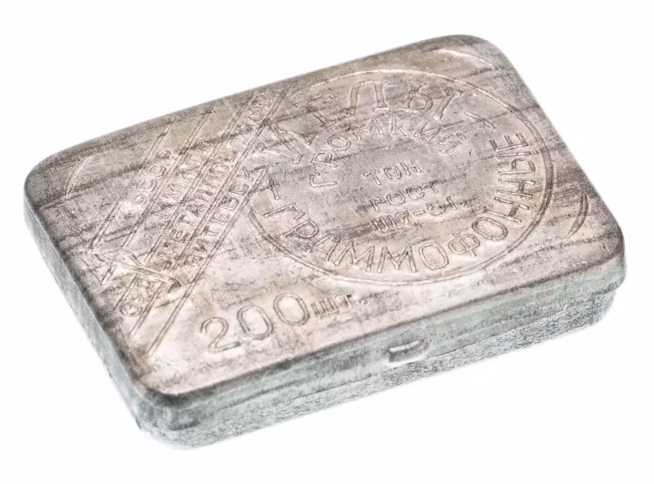 Иглы граммофонные, громкий тон, в родной коробке (20 шт.), металл, завод "Металлоштамп", г. Витебск, БССР, 1950-1960 гг., Завод «Металлоштамп»