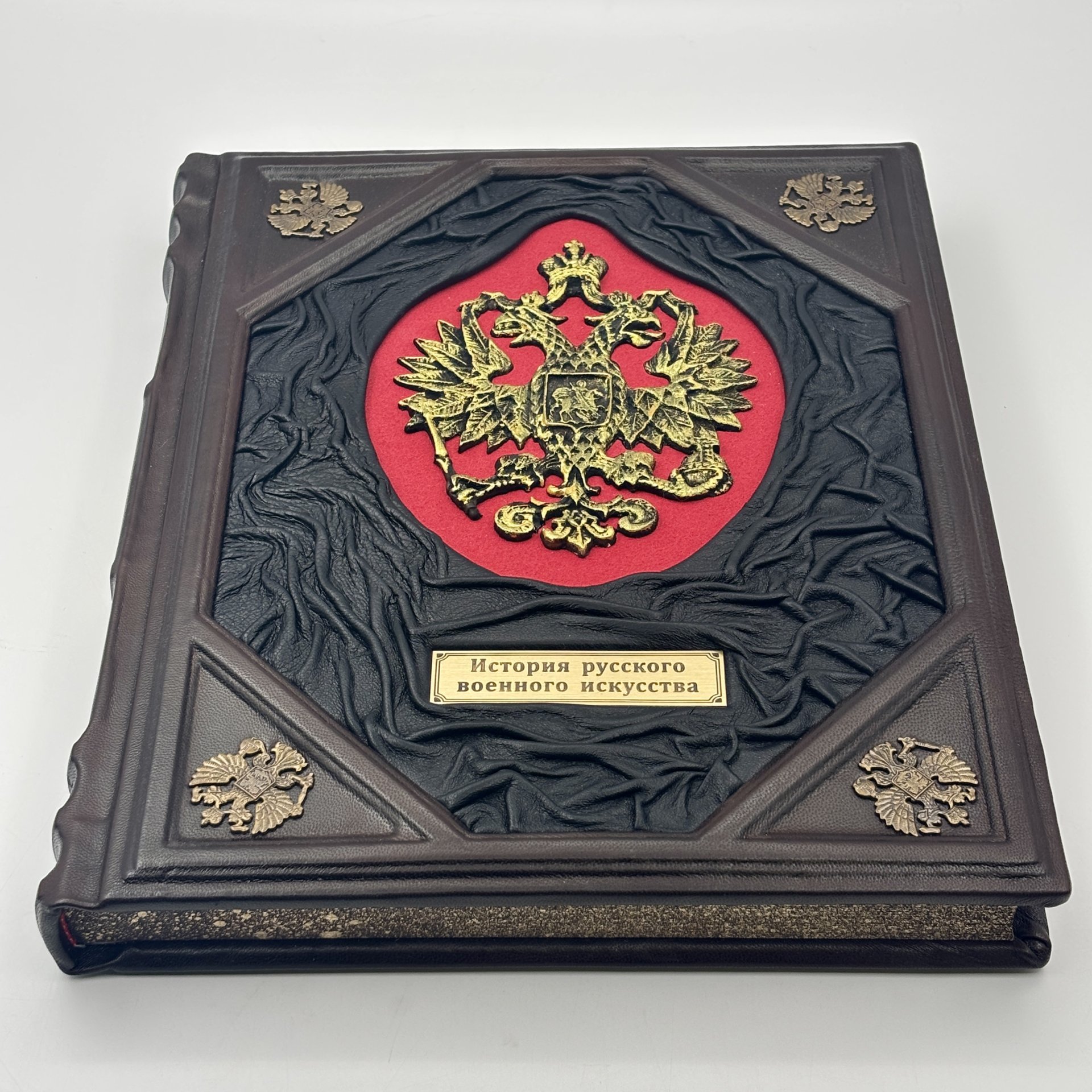 Книга "История русского военного искусства" подарочное издание, кожаный переплет, авторская ручная работа, бумага, Торговый дом «Абрис», Российская Федерация, 2019 г., Торговый дом «Абрис»