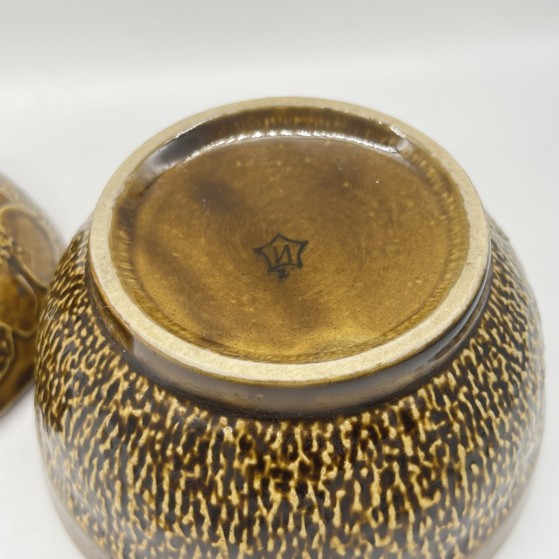 Сахарница с цветочным декором, керамика, СССР, 1970-1990 гг.