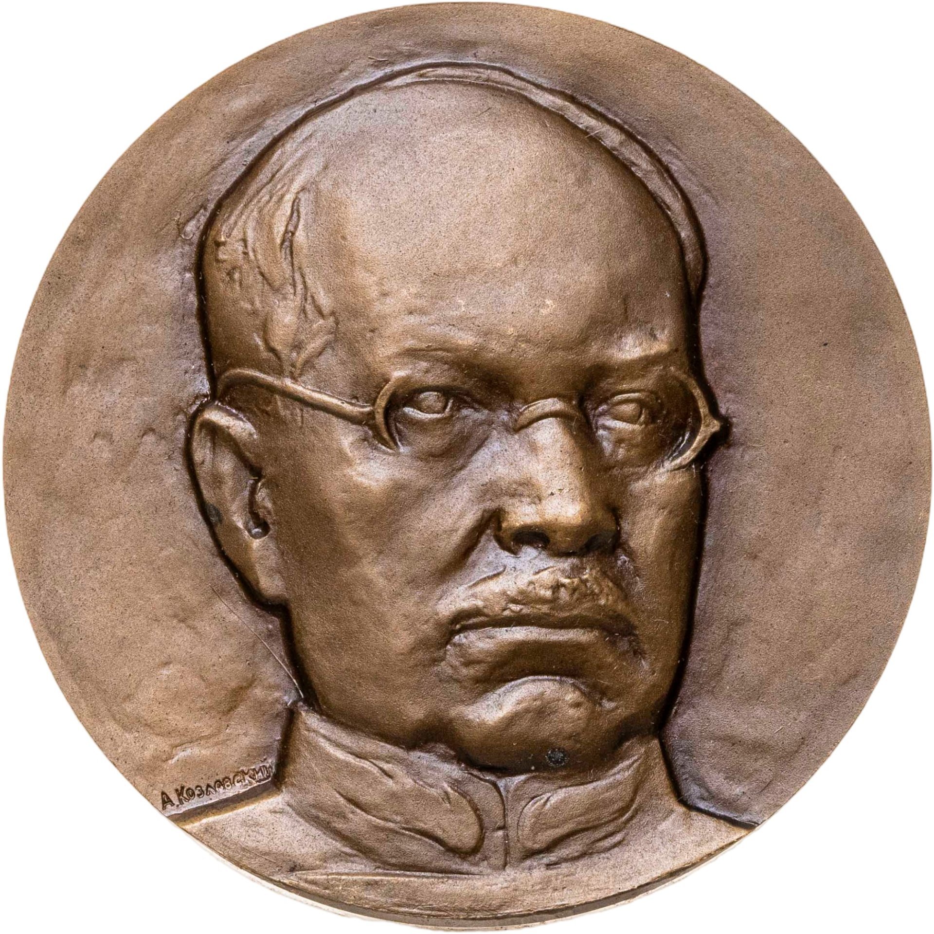 Памятная настольная медаль в честь 100-летия Н.Н. Бурденко, томпак, медальер А.И. Козловский. СССР, ММД, 1970-е гг.