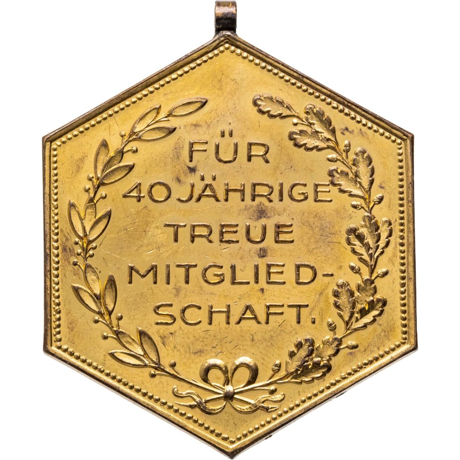 Знак почета ветеранской организации "Ассоциация воинов Нижней Австрии" за 40 лет верной службы, томпак