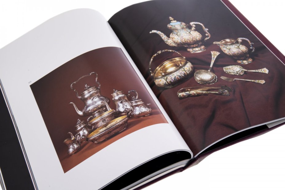 Герард Х., Смородинова Г.Г. Ульянова Б.Л. "Faberge and the russian master goldsmiths", бумага, печать, США, 1989 г.