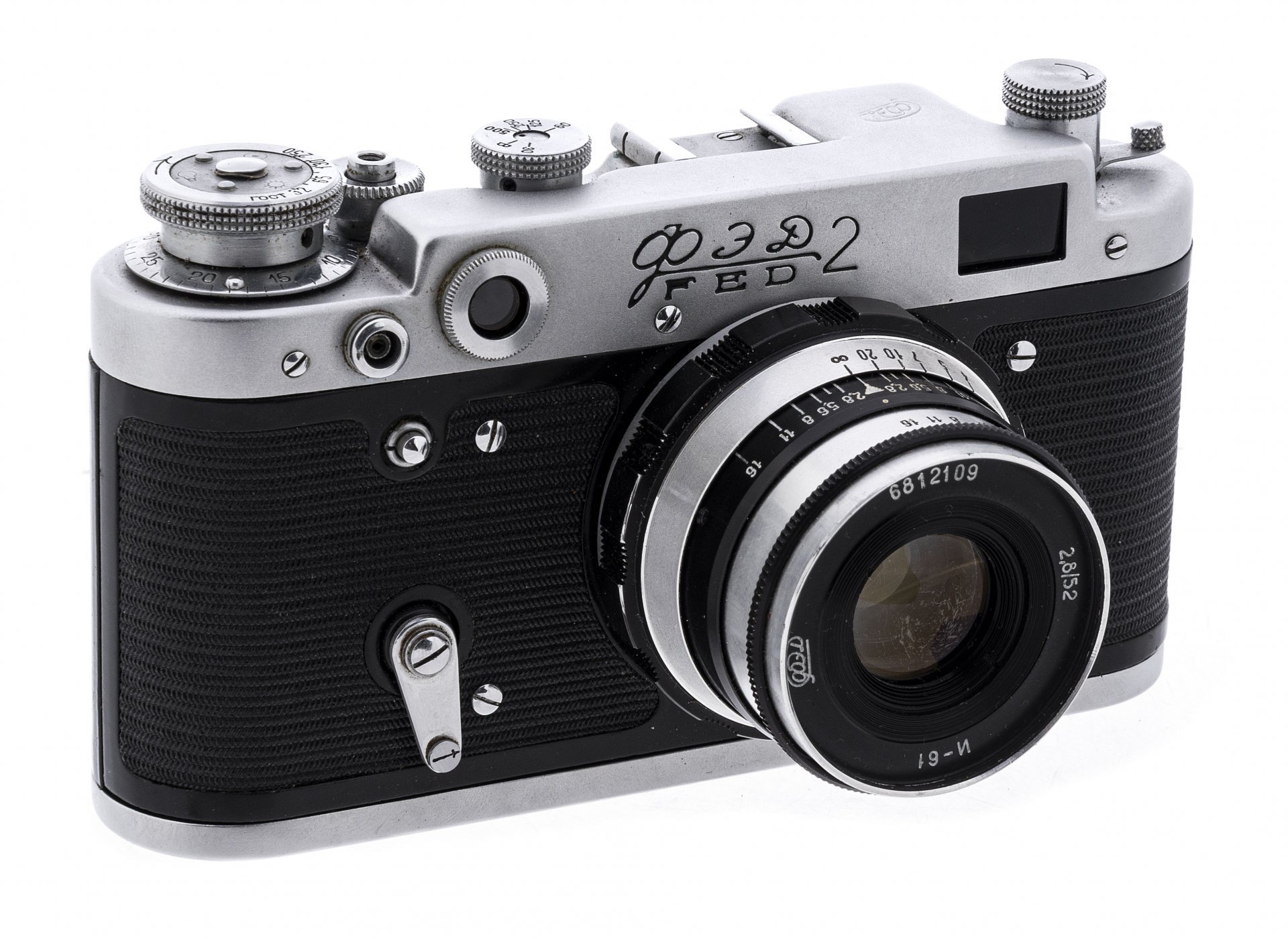 Фотоаппарат "ФЭД-2", в оригинальном чехле, металл, Харьковский машиностроительный завод "ФЭД", г. Харьков, СССР, 1955-1970 гг.