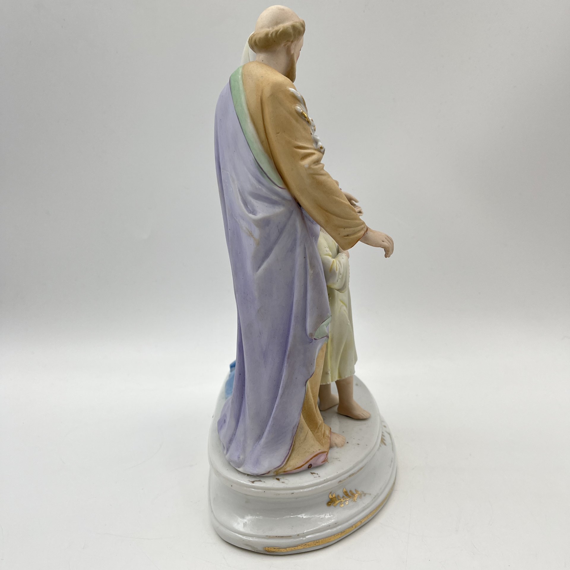 Статуэтка "Святое семейство", фарфор, роспись, золочение, Европа, 1970-1980 гг.