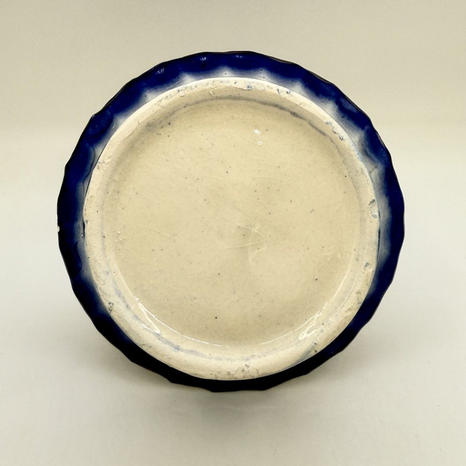 Конфетница с рельефным декором, фарфор, рельеф, люстр, Китай, 1980-2000 гг.