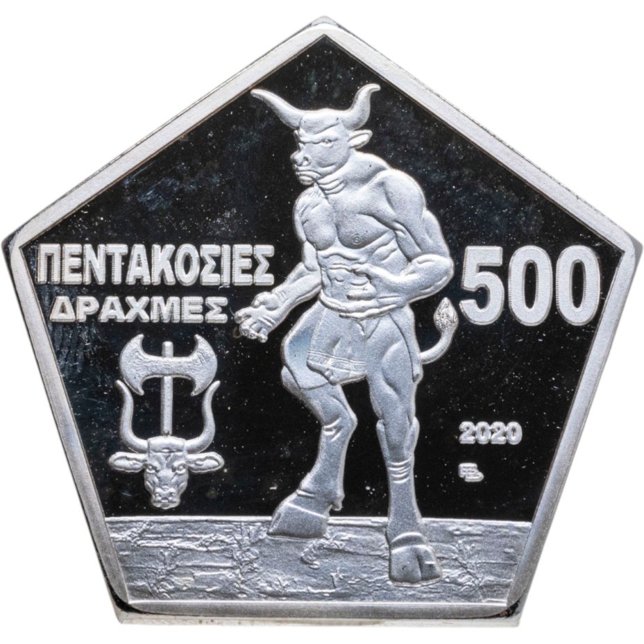 Крит 500 драхм 2020 Минотавр
