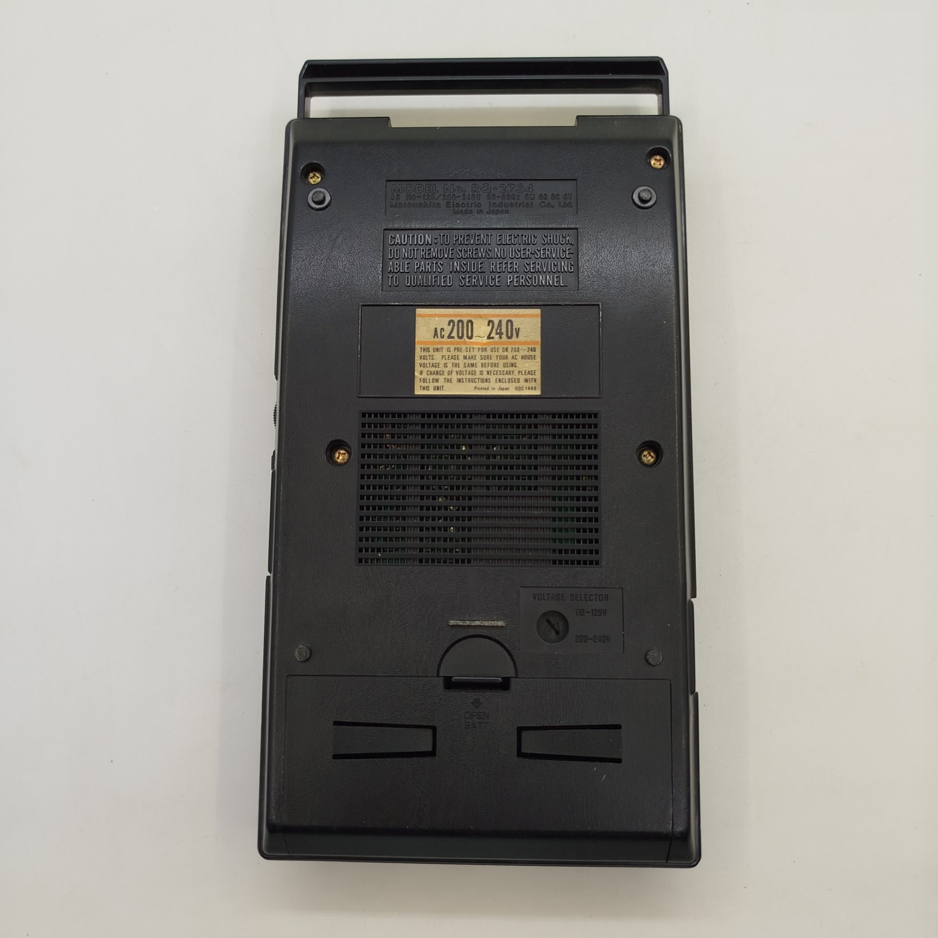 Магнитофон National Panasonic Slim Line RQ-2734, пластик, металл, Япония, 1980-1990 гг.
