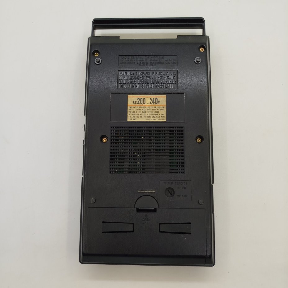 Магнитофон National Panasonic Slim Line RQ-2734, пластик, металл, Япония, 1980-1990 гг.