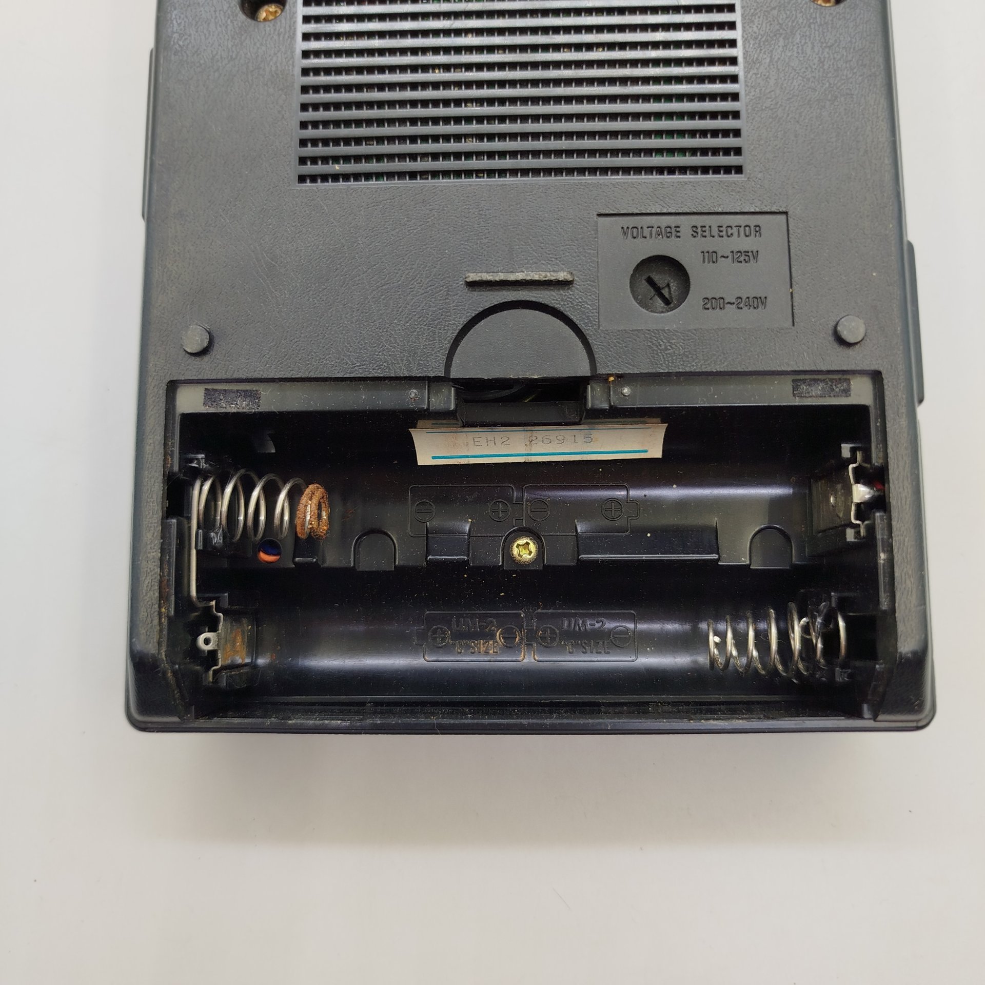 Магнитофон National Panasonic Slim Line RQ-2734, пластик, металл, Япония, 1980-1990 гг.