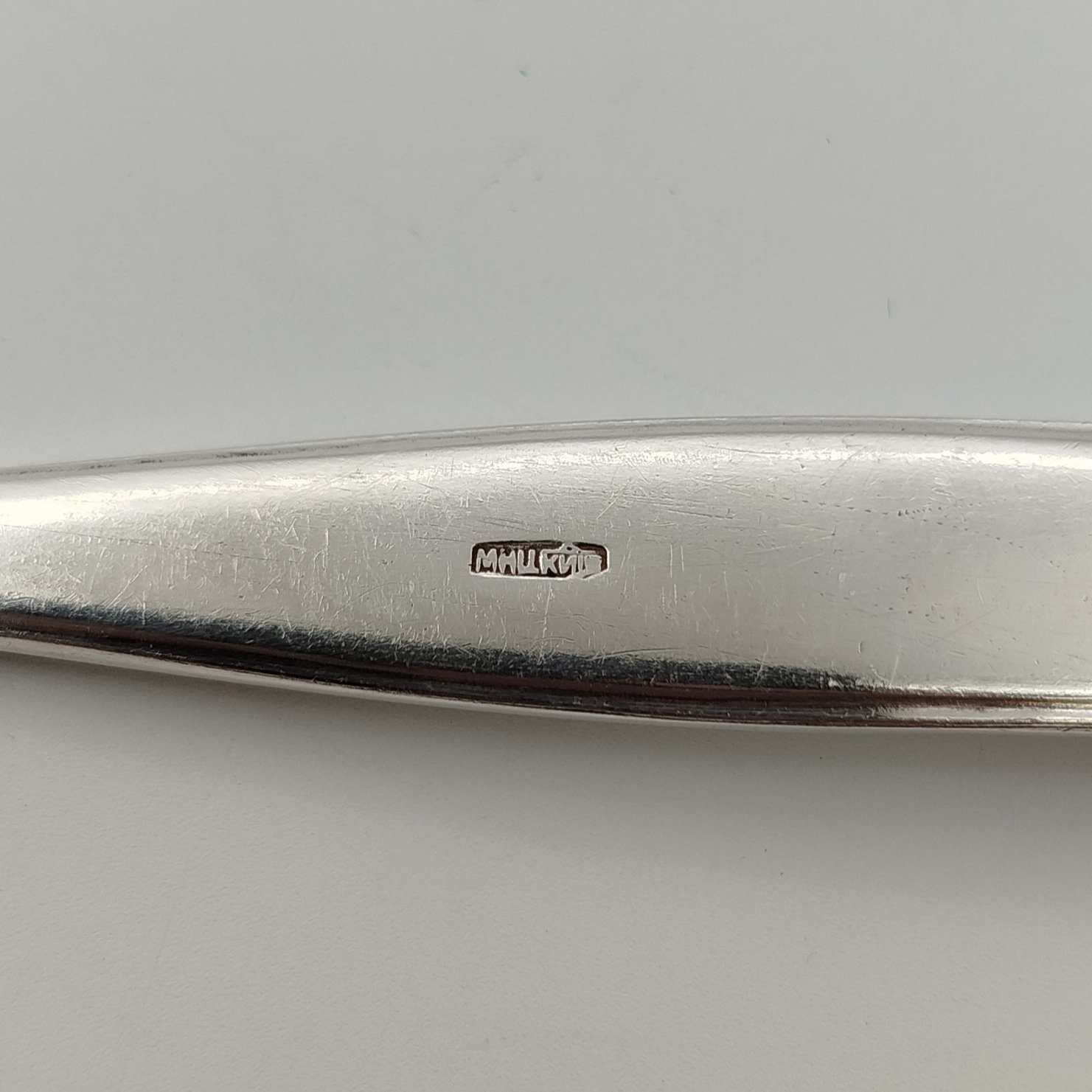 Лопатка сервировочная фигурной формы, мельхиор (медь-никель), Киевский завод столовых приборов и посуды им. Дзержинского (ЗiД, ЗиД), СССР, 1960-1990 гг., Киевский завод столовых приборов и посуды им. Дзержинского (ЗiД