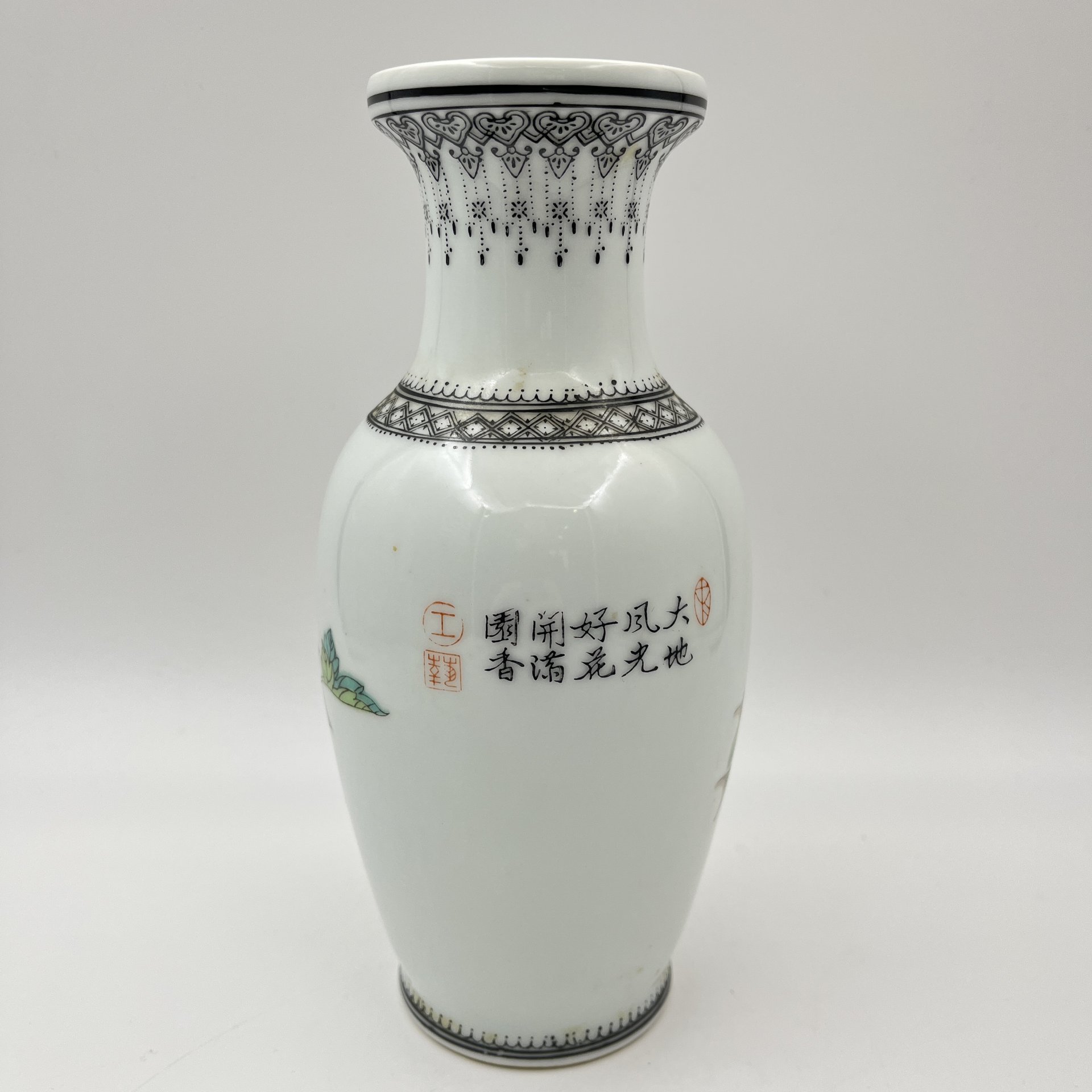 Ваза миниатюрная "Павлин и пионы"