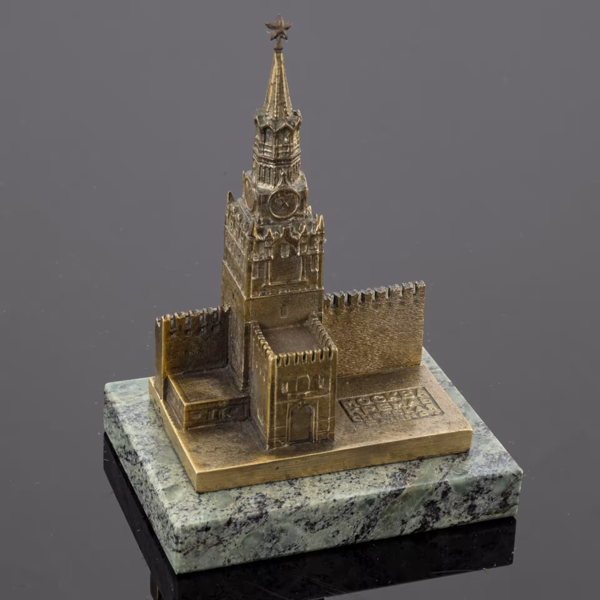 Миниатюра "Спасская башня" (Московский Кремль), скульптор Максимов В.