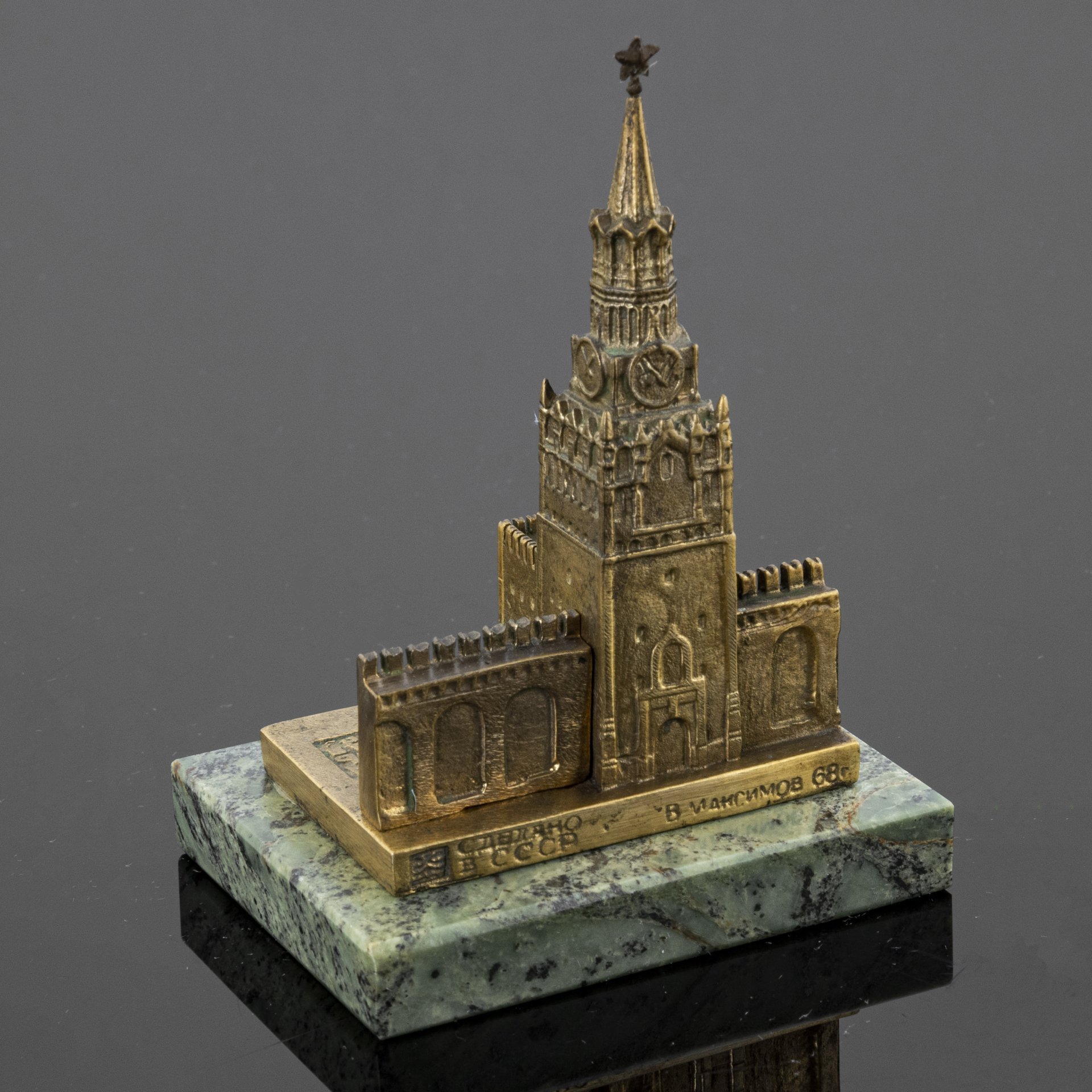 Миниатюра "Спасская башня" (Московский Кремль), скульптор Максимов В.