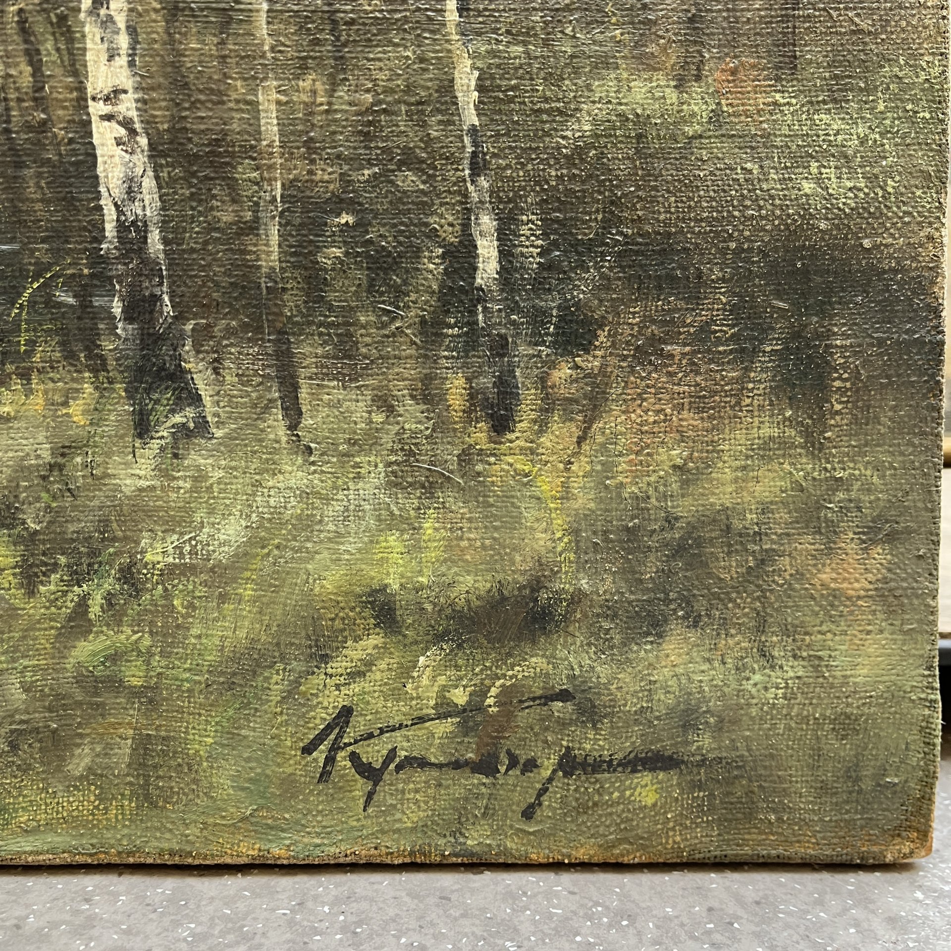 Картина "Лесной пейзаж", неизвестный художник, холст, масло, деревянный подрамник, СССР, 1950-1980 гг.