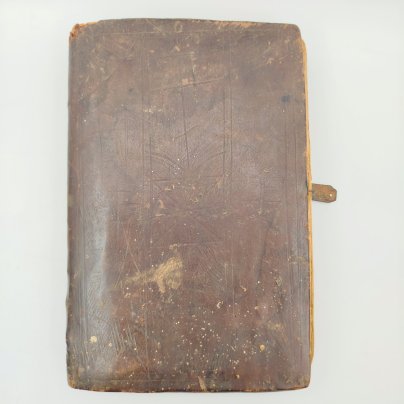 Книга "Псалтырь" с рукописными вставками, принадлежала казаку Матвею Абрамовичу Полубуярову (?), бумага, печать, кожа, Российская империя, 1870-1910 гг.