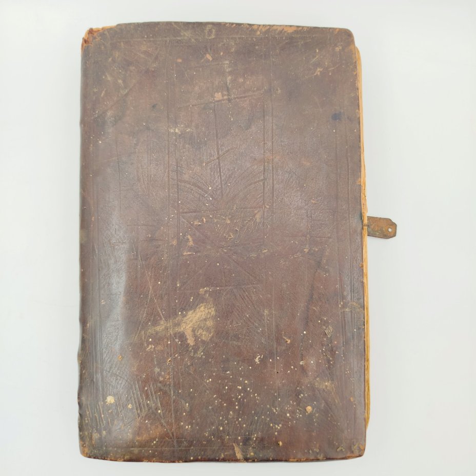 Книга "Псалтырь" с рукописными вставками, принадлежала казаку Матвею Абрамовичу Полубуярову (?), бумага, печать, кожа, Российская империя, 1870-1910 гг.