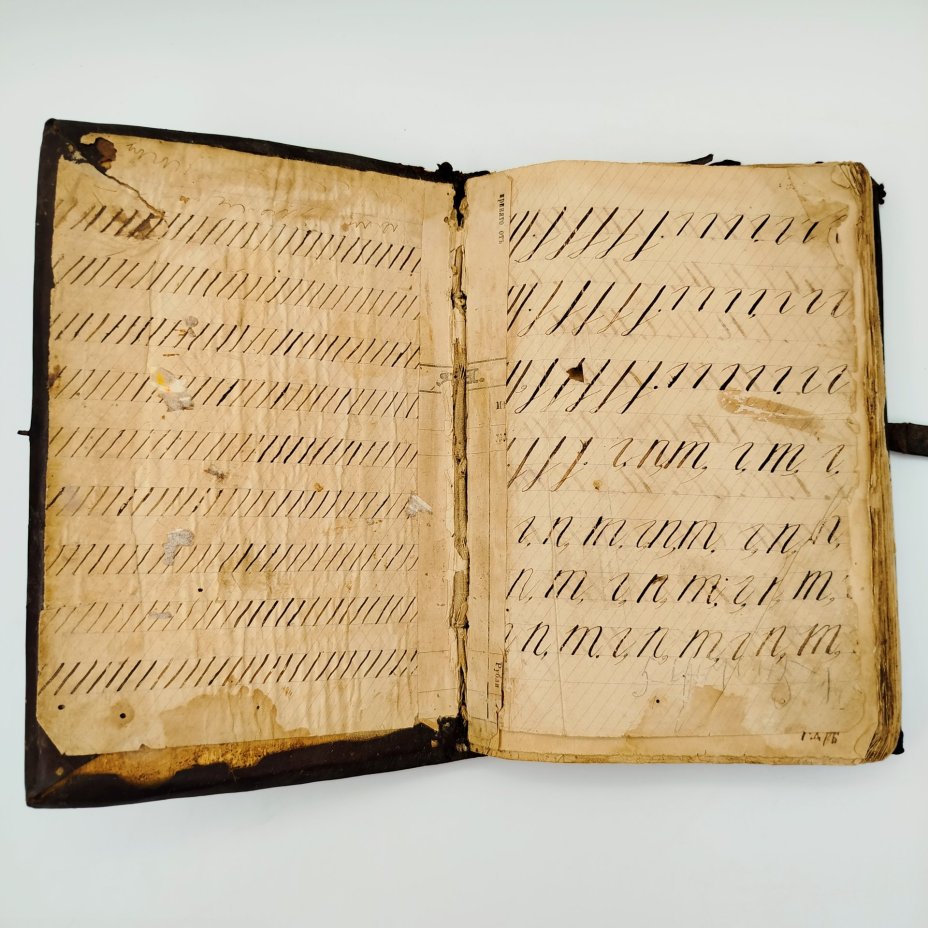 Книга "Псалтырь" с рукописными вставками, принадлежала казаку Матвею Абрамовичу Полубуярову (?)