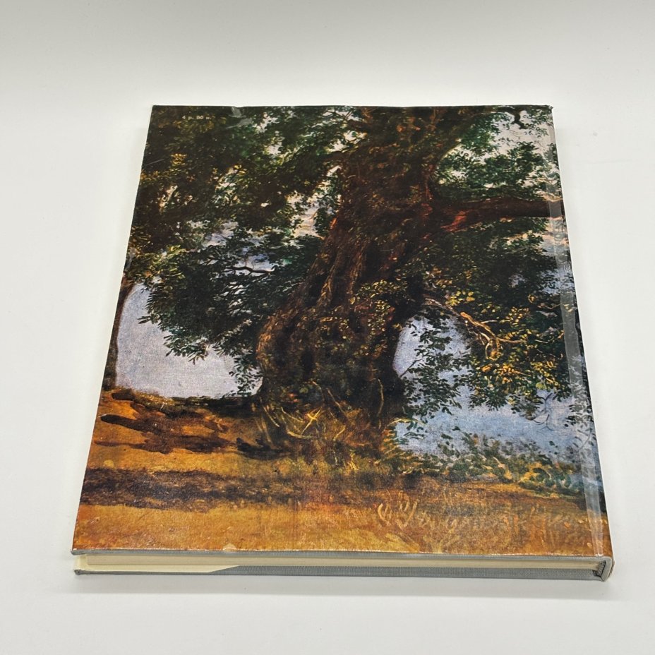Книга "Александр Андреевич Иванов", М.М. Алленов, бумага, печать, суперобложка, Издательство «Изобразительное искусство», Издательство «Изобразительное искусство»