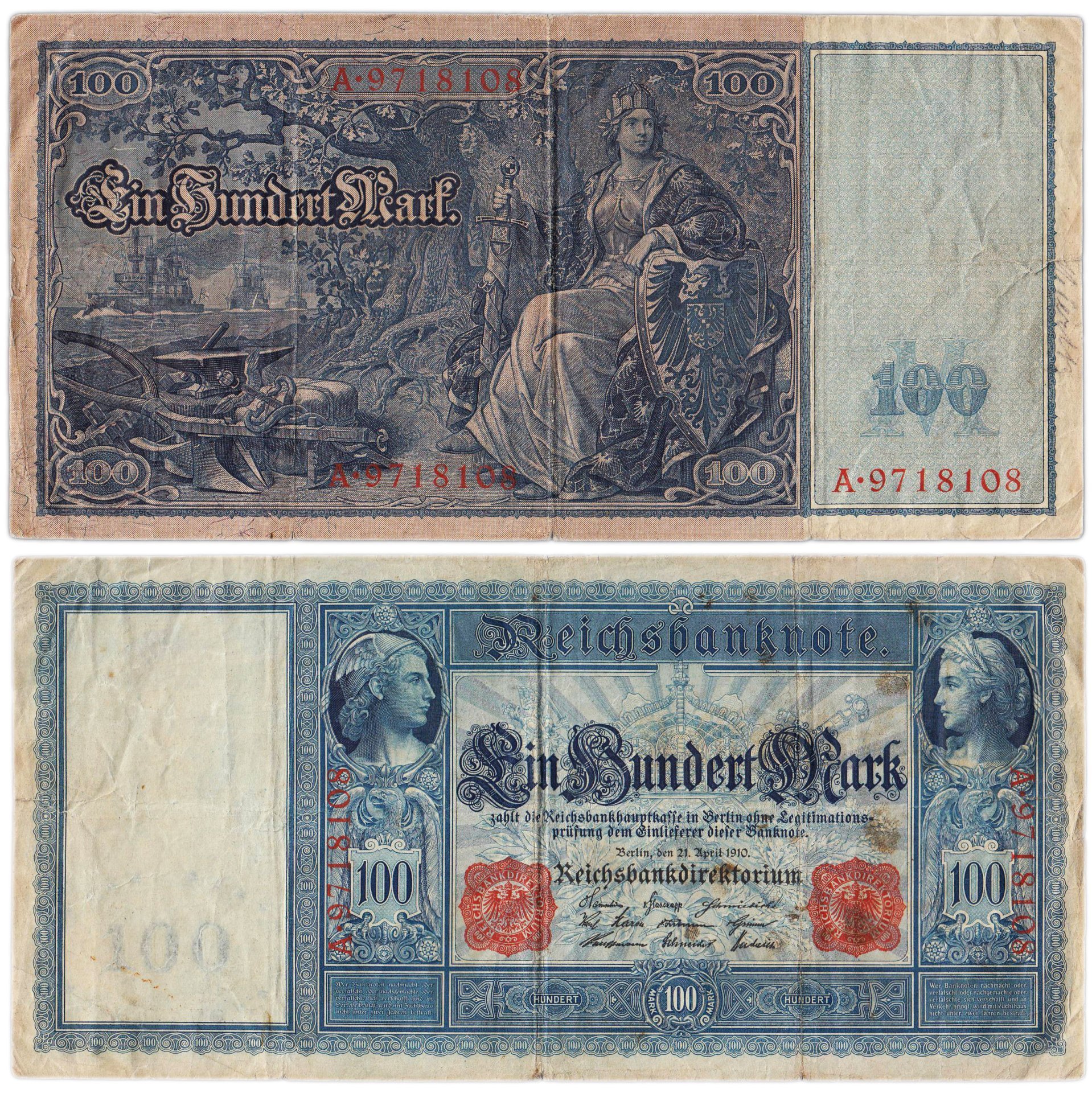 Германия 100 марок 1910 Имперская банкнота (Reichsbanknote) красные печати