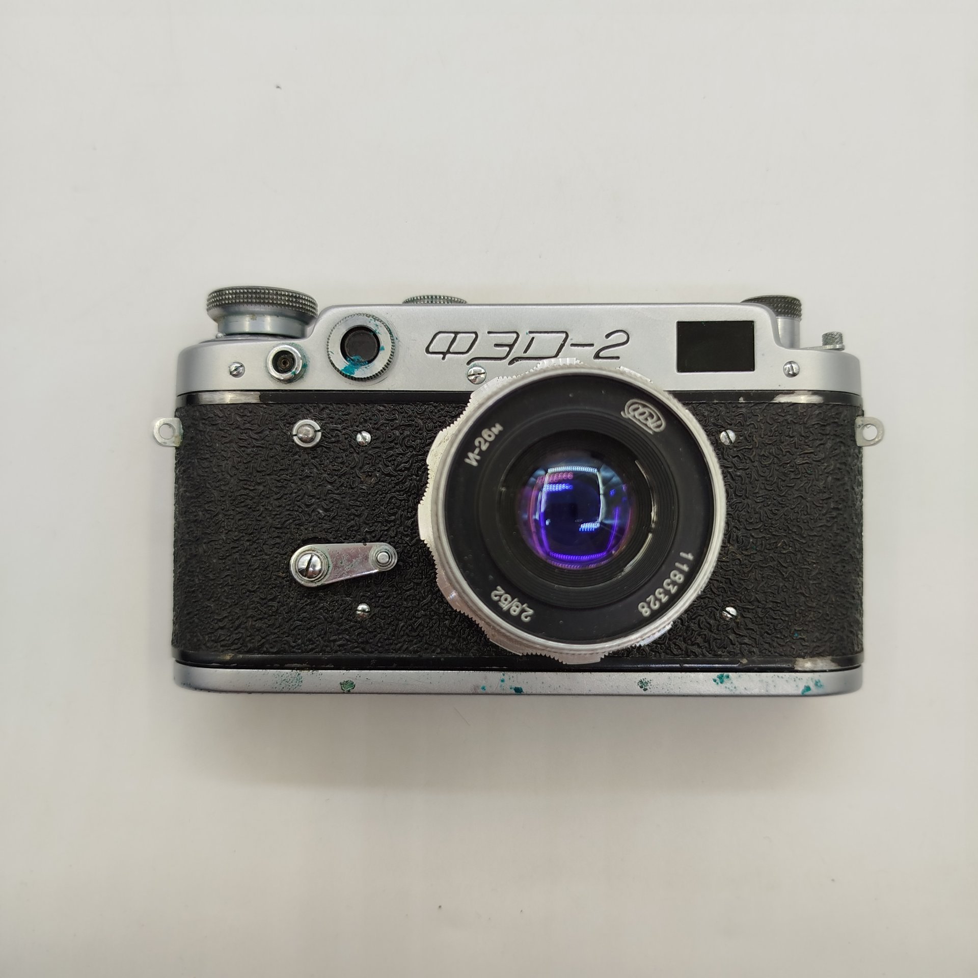 Фотоаппарат пленочный "ФЭД-2" с объективом "Индустар-26м" в оригинальном кофре, металл, стекло, кожа, Харьковский машиностроительный завод им. Дзержинского (ФЭД), СССР, 1955-1970 гг.