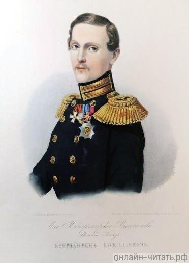 Пресс-папье с портретом Великого князя Константина Николаевича (копия литографии 1854 года)