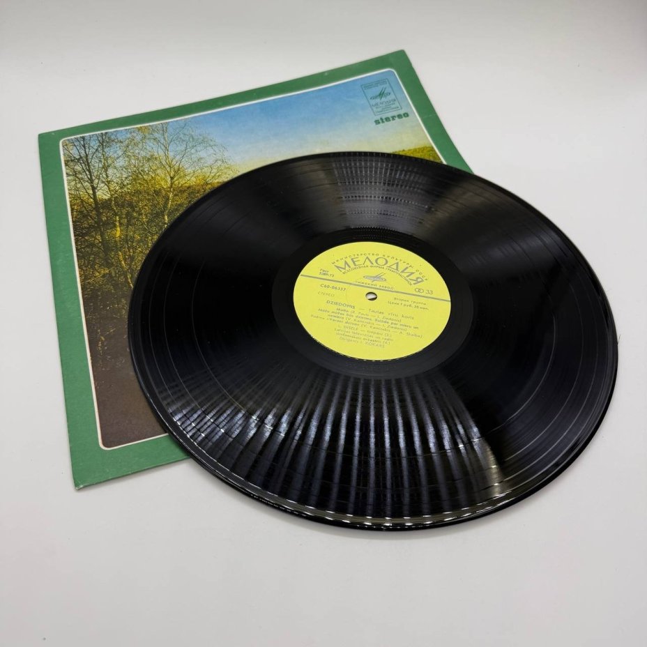 Грампластинка "Vīru Koris ''Dziedonis'' Direģents Imants Kokars", LP (Long play), EX (excellent), композитный материал, картон, Всесоюзная фирма грампластинок «Мелодия», СССР, 1980 г.