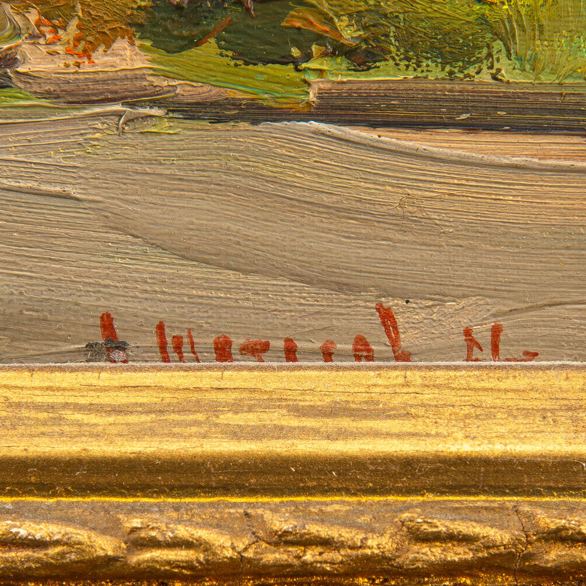 Картина "Ангарск. Проспект Кирова", художник А.И. Шаталов