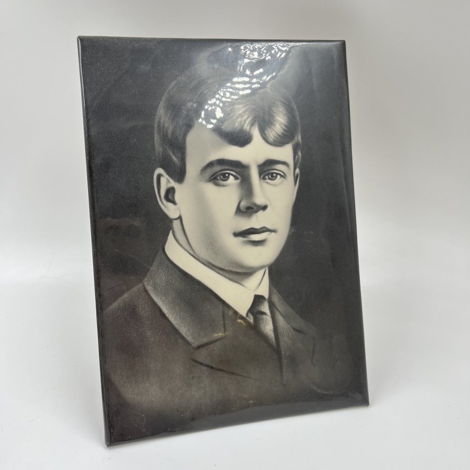 Портрет С. А. Есенина настольный, бумага, пластик, печать, СССР, 1970-1980 гг.