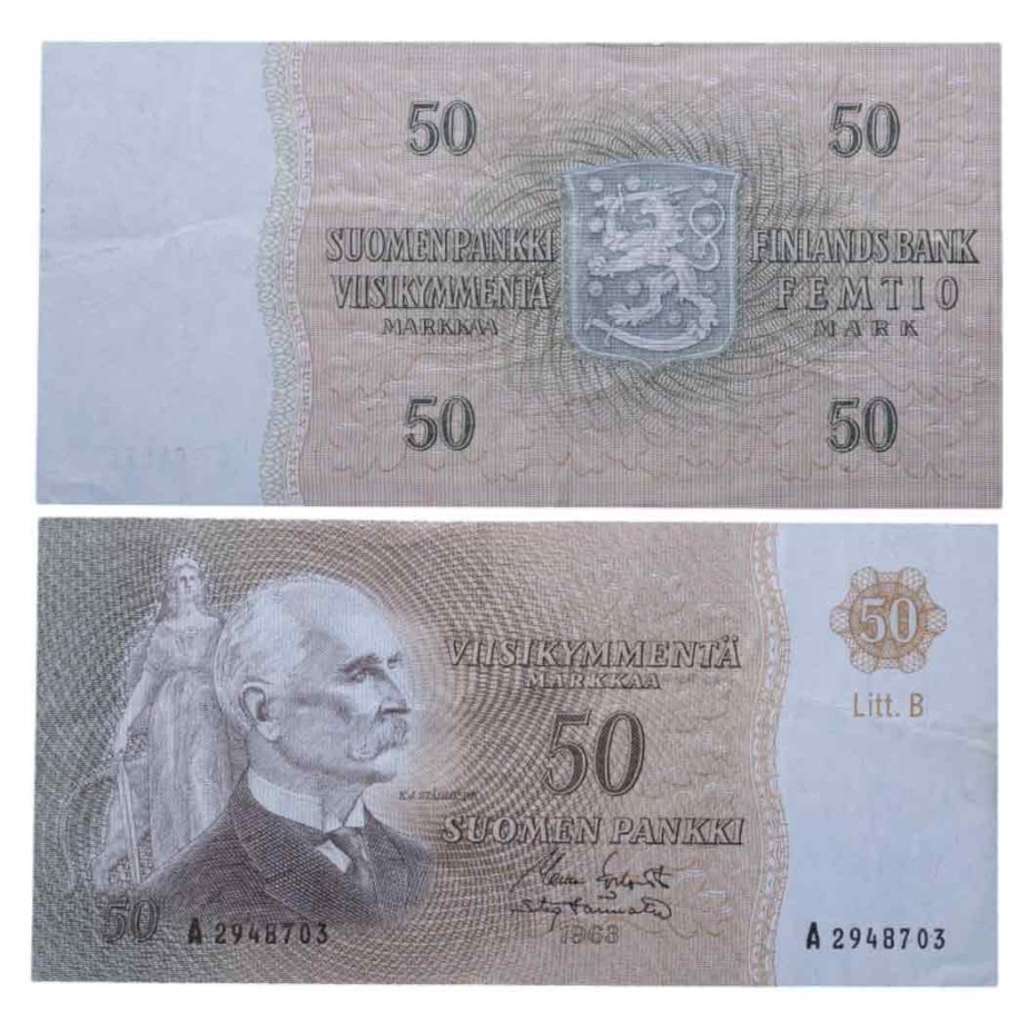 Финляндия 50 марок 1963 год