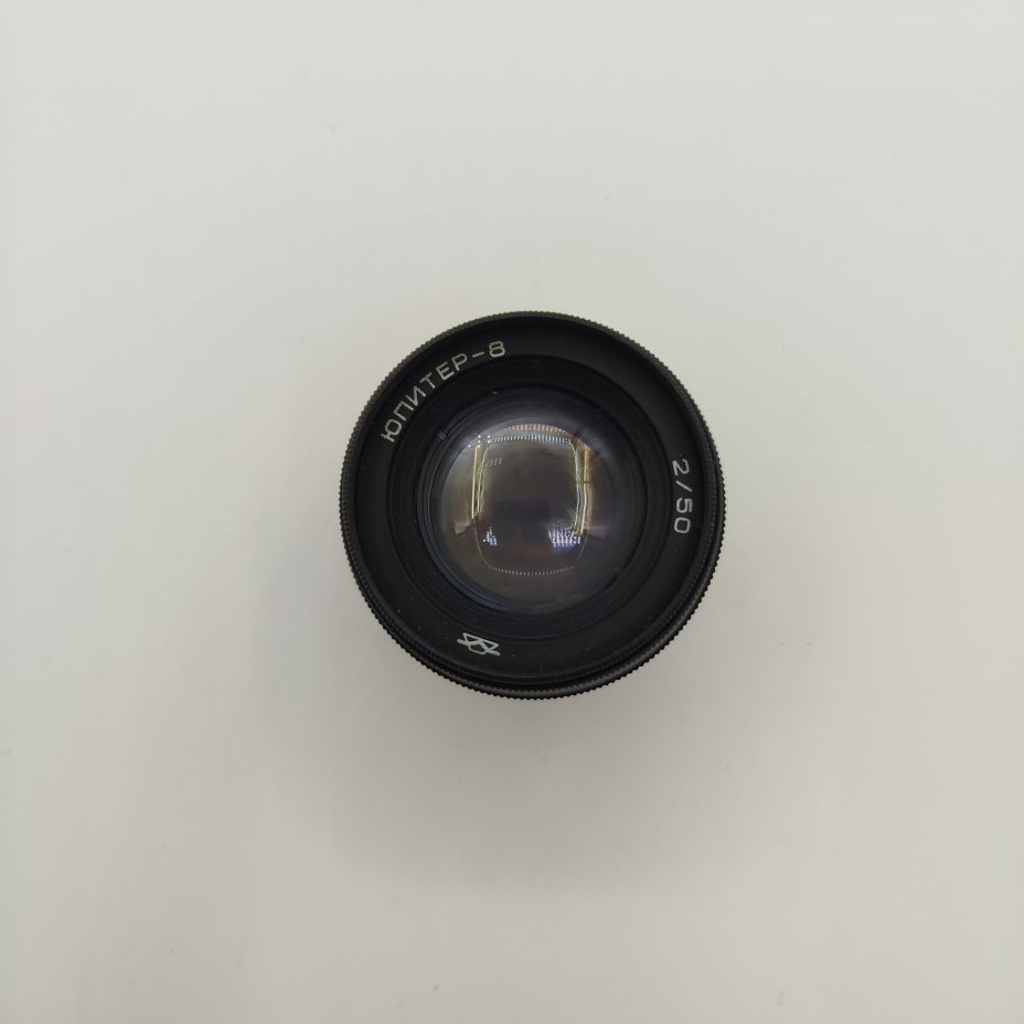 Фотообъектив Юпитер-8 2/50, металл, стекло, Красногорский механический завод (КМЗ), СССР, 1970-1980 гг.