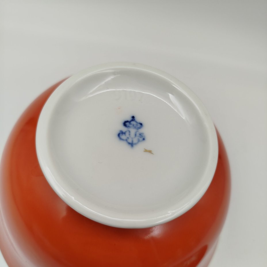 Сахарница (конфетница) с растительным декором на терракотовом фоне, фарфор, крытье, роспись, золочение, Unterweissbach Werkstätten (Унтервайсбах), Германия, 1956-1962 гг.