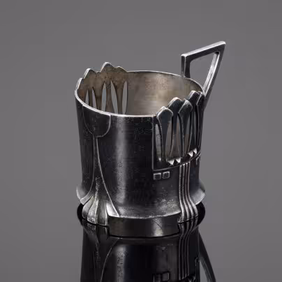 Подстаканник в стиле модерн с резными бортами, Württembergische Metallwarenfabrik (WMF)