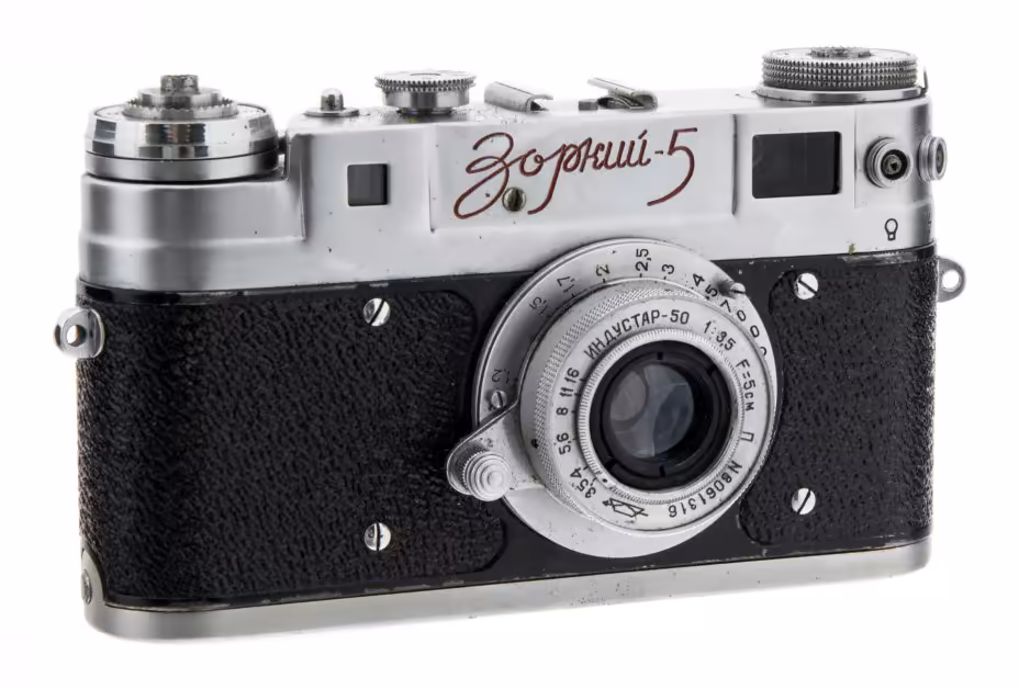 Фотоаппарат "Зоркий-5" с объективом "Индустар-50" в оригинальном кофре, металл, пластик, стекло, кожа, Красногорский механический завод, СССР, 1958 г., Красногорский механический завод (КМЗ)