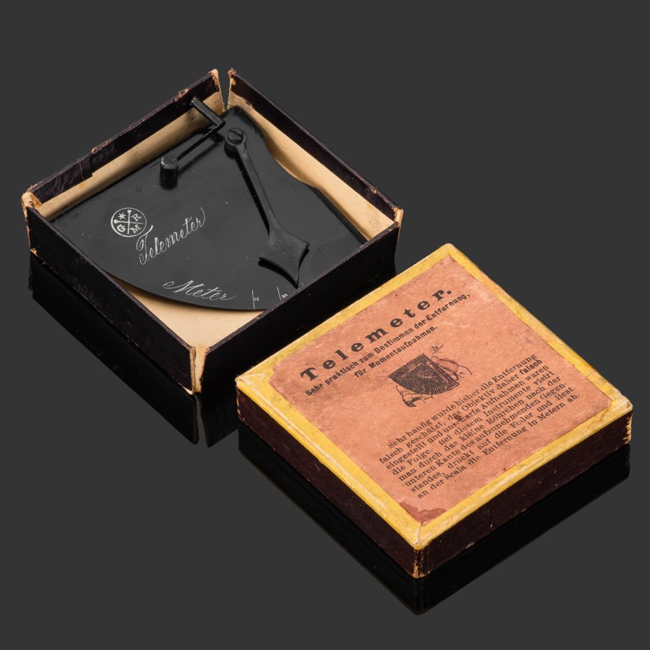 [Редкость] Телеметр в оригинальной коробке, фирма Якоба Рихарда, Центральный склад фотографических принадлежностей, Москва., металл, картон, Российская империя, 1875-1910 гг.