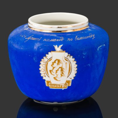 Ваза "150 лет Дулевскому заводу", фарфор, золочение, Дулевский фарфоровый завод (Дулёво), СССР, 1982 г.