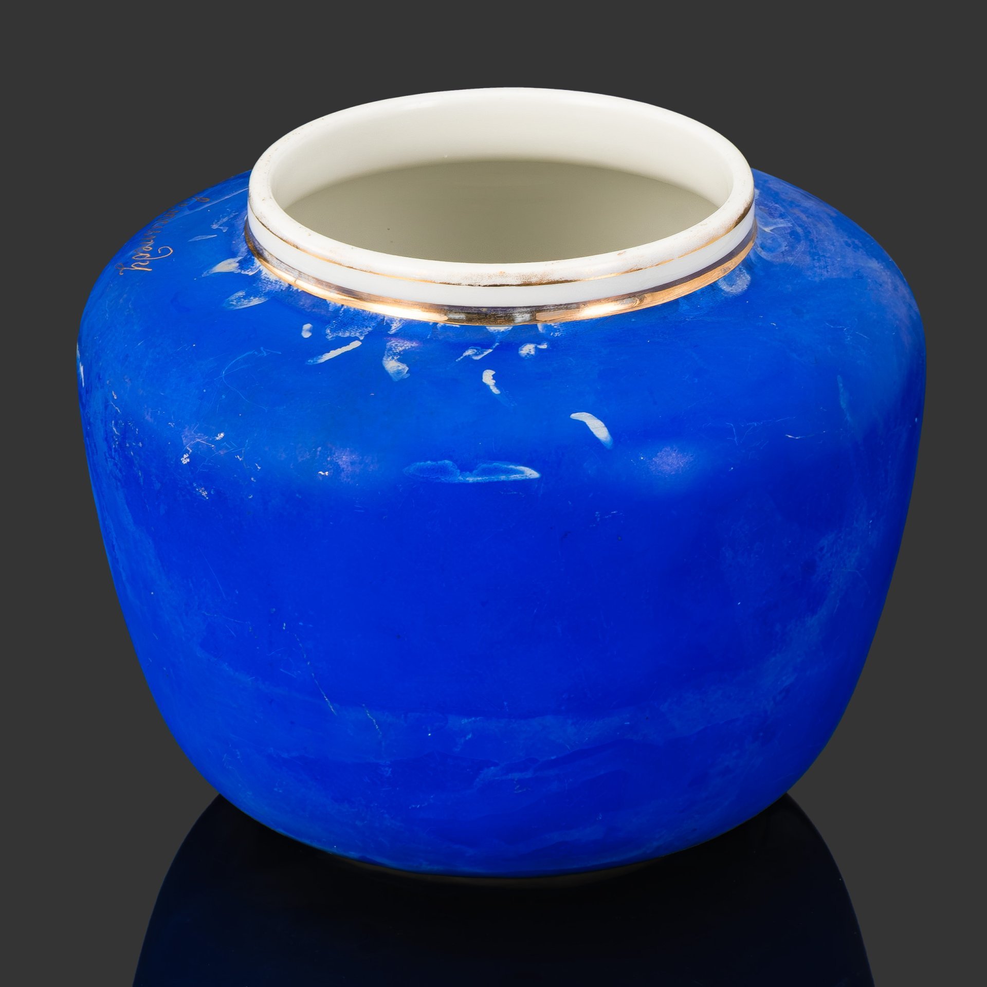 Ваза "150 лет Дулевскому заводу", фарфор, золочение, Дулевский фарфоровый завод (Дулёво), СССР, 1982 г.