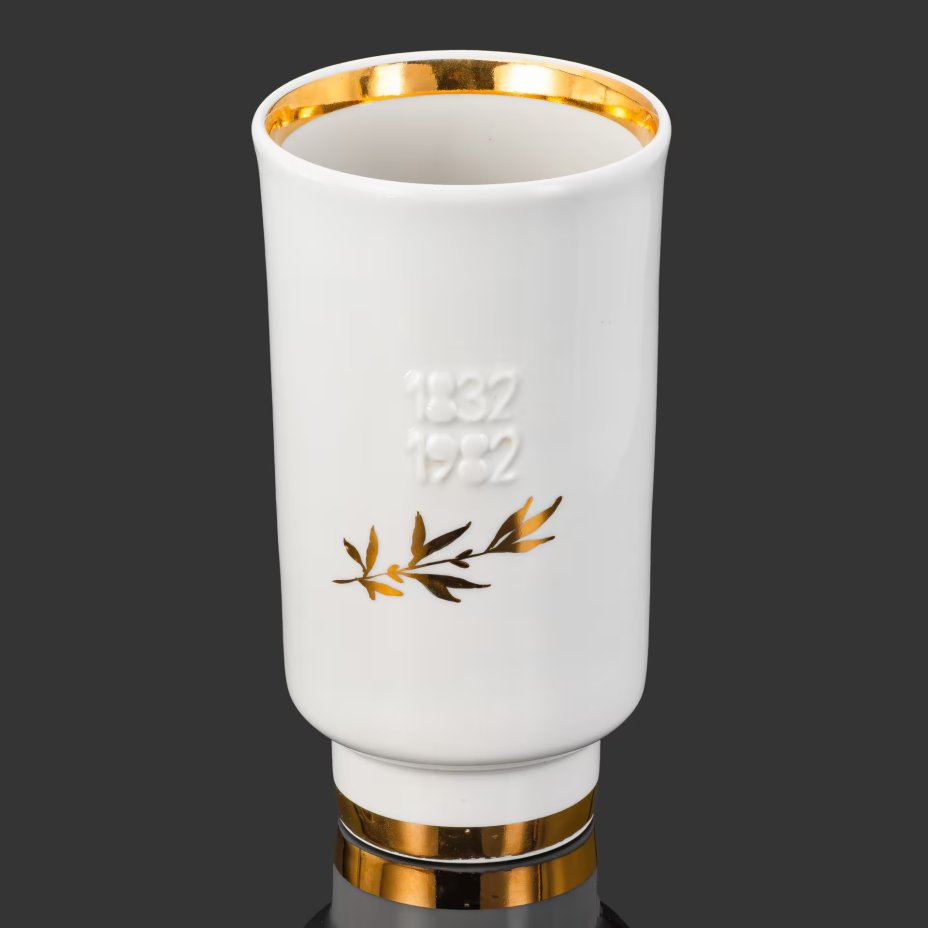 Ваза "150 лет Дулевскому заводу"