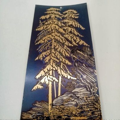 Панно настенное "В отрогах Таганая", металл, равировка, травление, золочение, Златоуст, Российская Федерация, 2003 г.