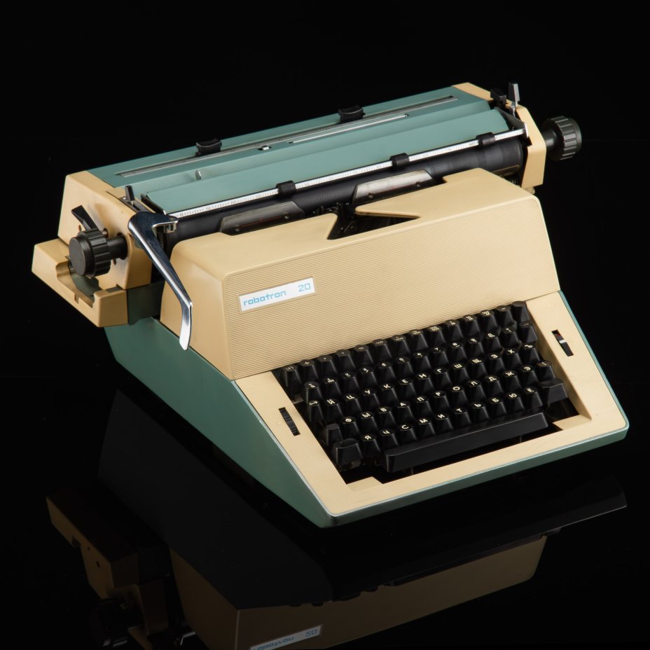 Машинка печатная "Robotron 20", VEB Optima Büromaschinenwerke