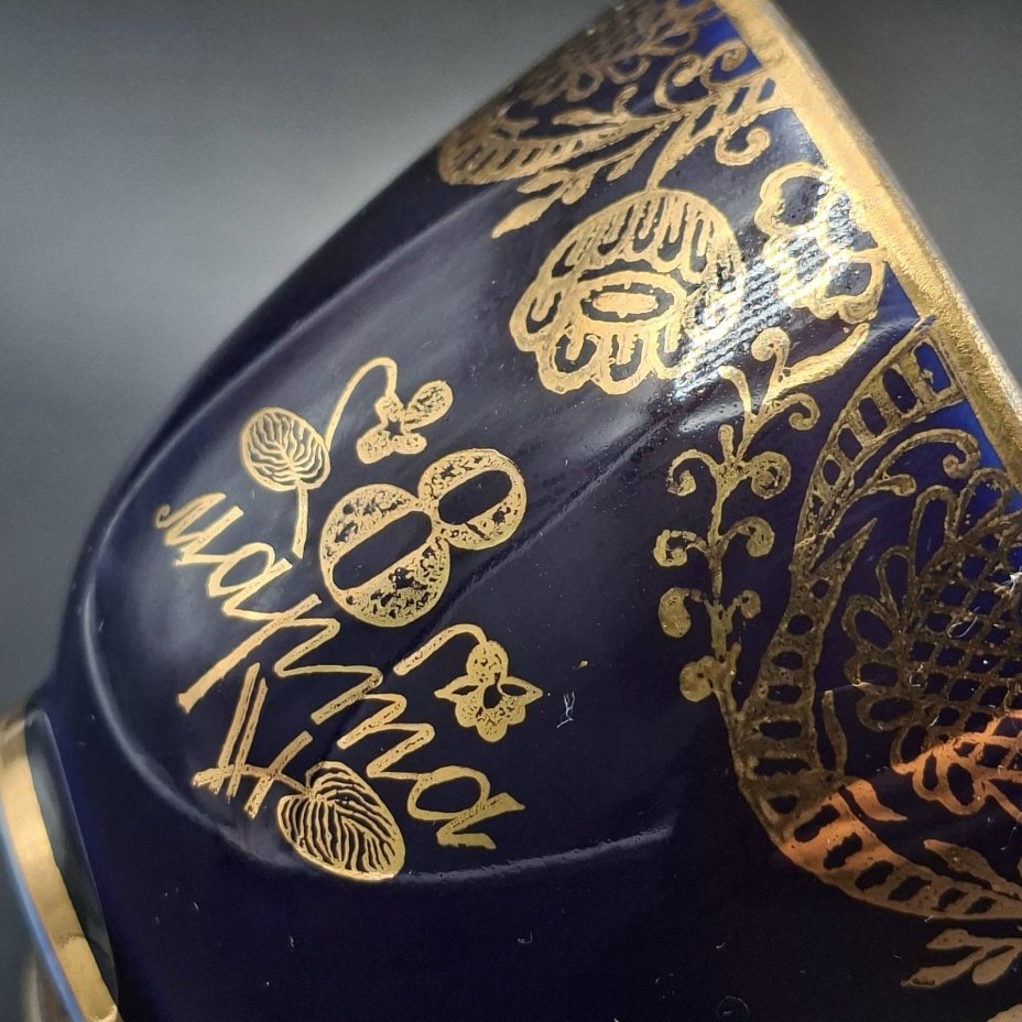 Пара чайная "8 марта", фарфор, крытье кобальтом, золочение, Ленинградский фарфоровый завод (ЛФЗ), СССР, 1970-1992 гг.