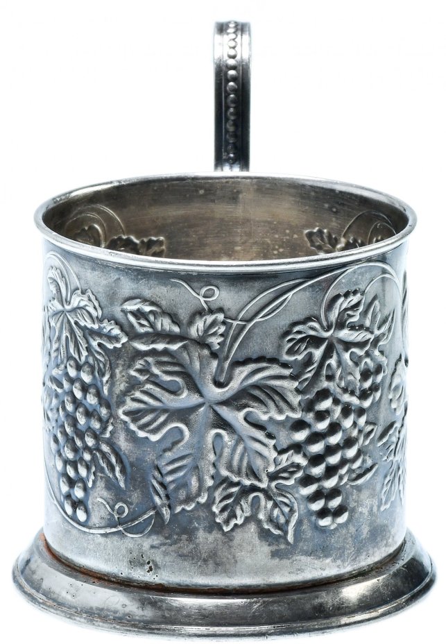 Подстаканник "Виноград", мельхиор, СССР, 1957 г.